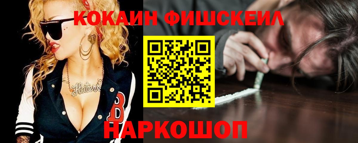 ГАШ Пенза