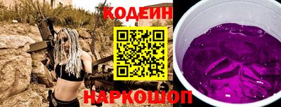 гашик Рузаевка