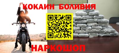 дживик Свободный