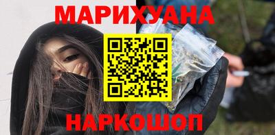 дживик Свободный