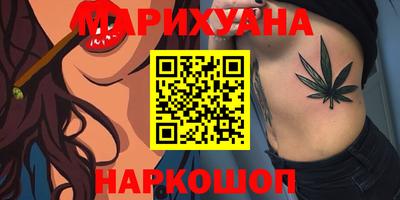 дживик Севастополь