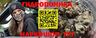 дживик Севастополь