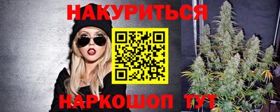ALPHA PVP Рязань