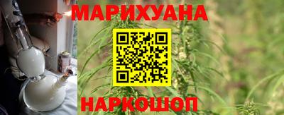 кокаин премиум Северобайкальск