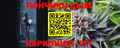 дживик Севастополь