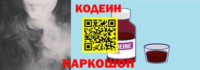 гашик Рузаевка