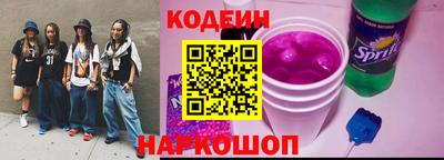 гашик Рузаевка
