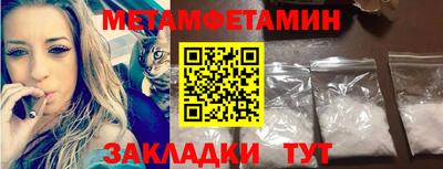 дживик Севастополь