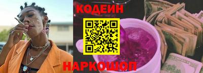 дживик Севастополь
