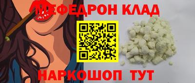 гашик Рузаевка