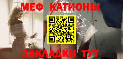 марки nbome Рыбинск