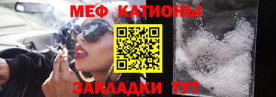 кокаин премиум Северобайкальск