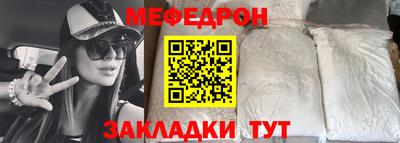 ALPHA PVP Рязань