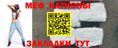 дживик Свободный