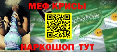 ALPHA PVP Рязань